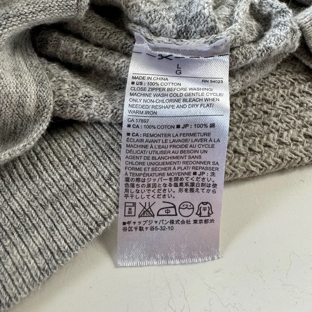 Banana Republic Light Gray Burgundy Stripe Full Zip Cardigan Size Large